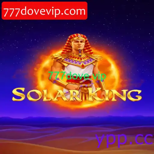 SolarKing